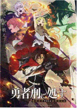 口工漫画解析