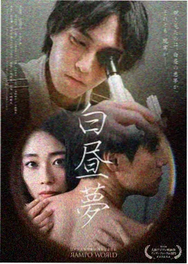 口工漫画大全特别编